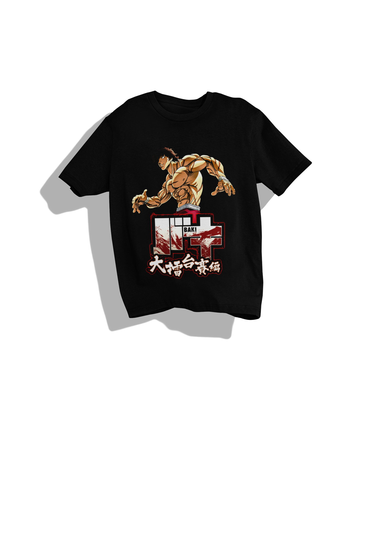 Baki Hanma Grappler - Baki Heavyweight Tee