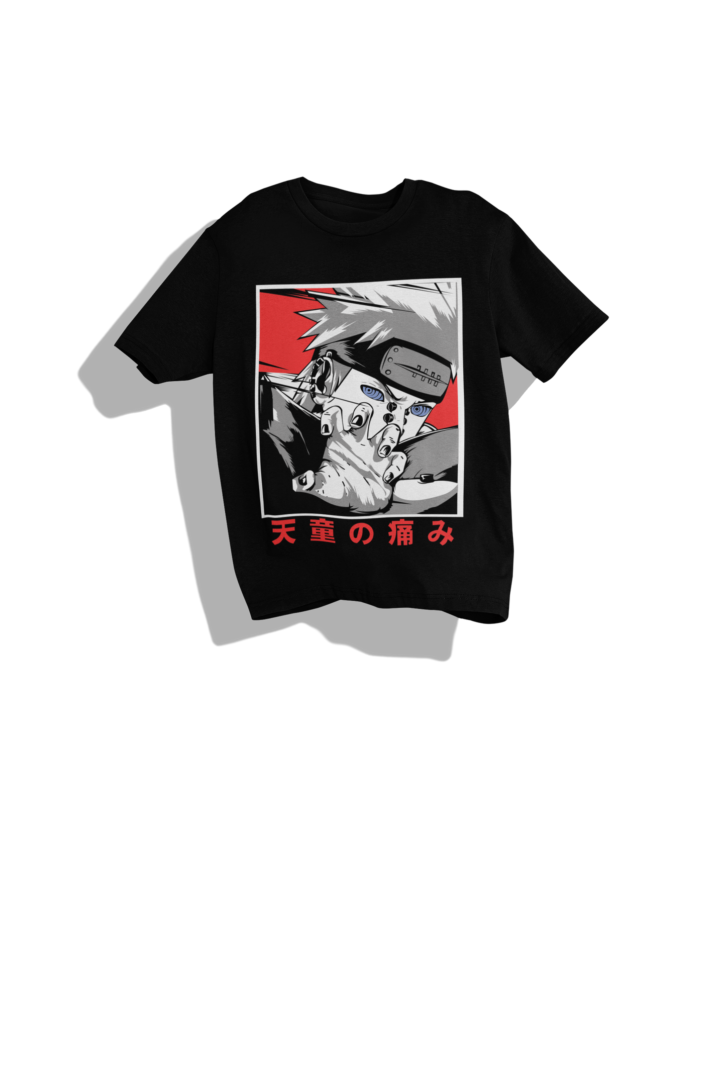 Naruto Uzumaki Hokage - Premium Heavyweight Tee